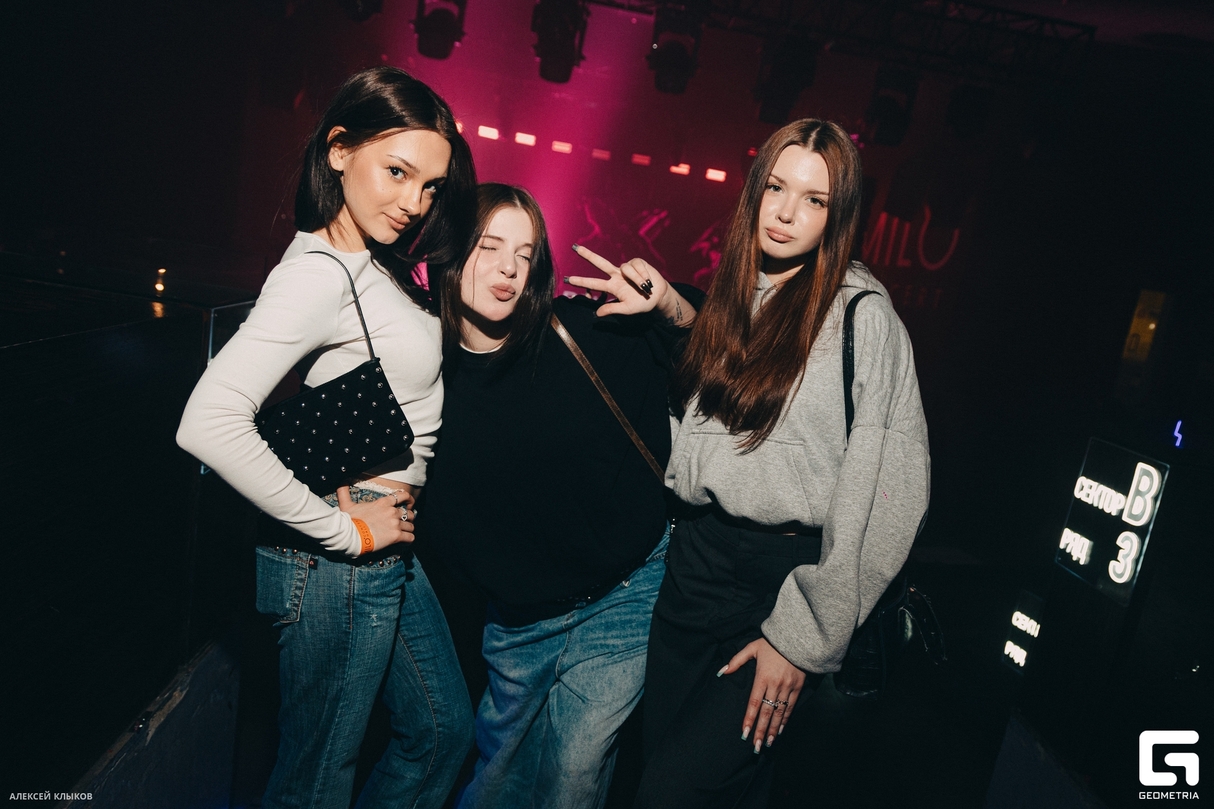 МАЙСКИЙ 26