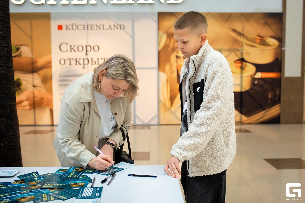 Торжественное открытие салона "Аскона" в Мегацентре "Красная Площадь" г. Краснодар 13