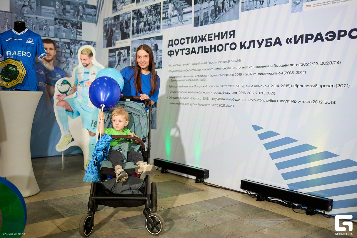 ИрАэро 2:5 Кристалл. БЕТСИТИ Суперлига по футзалу 16