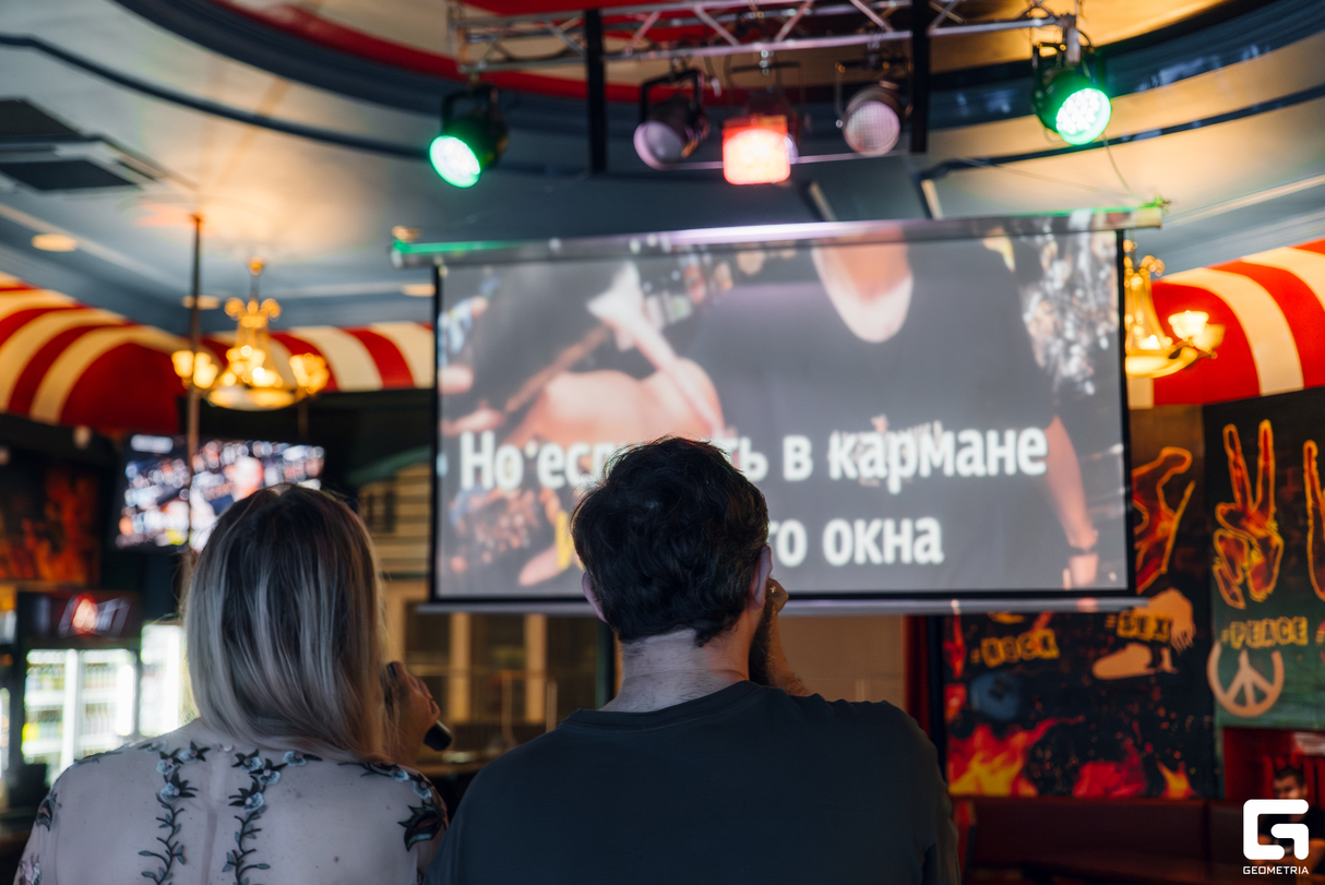 Пятничная Американка 21