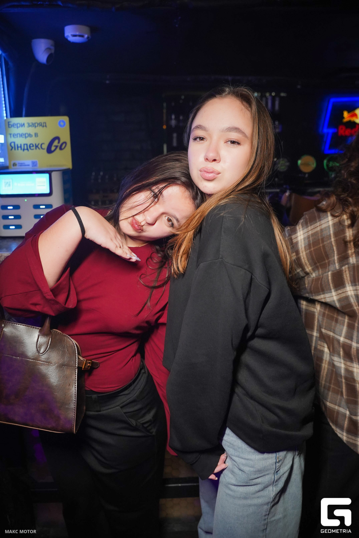 Saturday Night 8