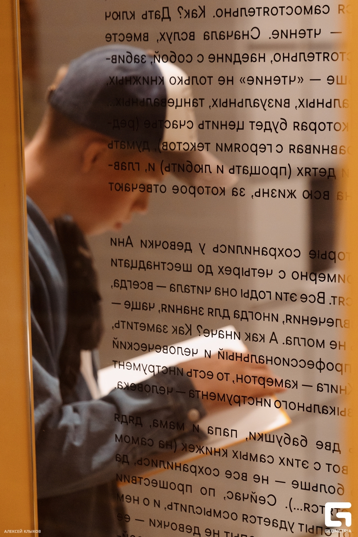 «Ночь музеев» в Арсенале 16