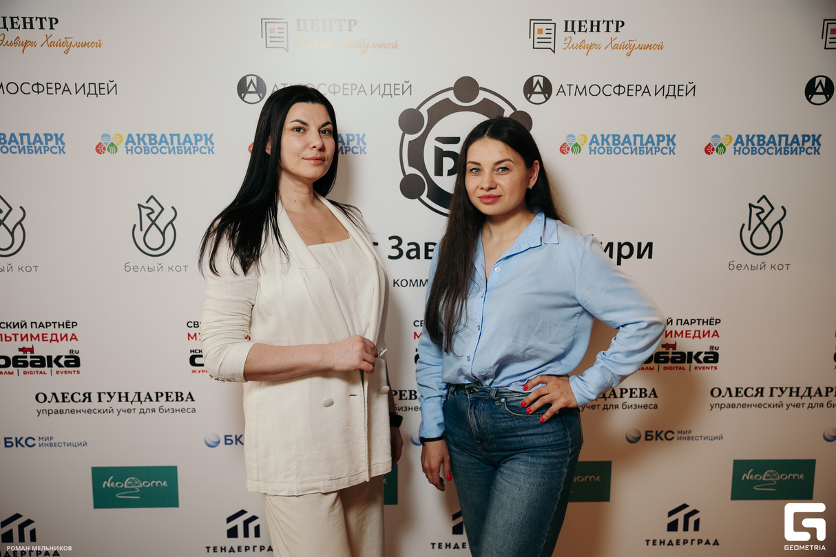 Бизнес-завтрак с  Еленой Вавиловой — легендарной российской разведчицей. 25