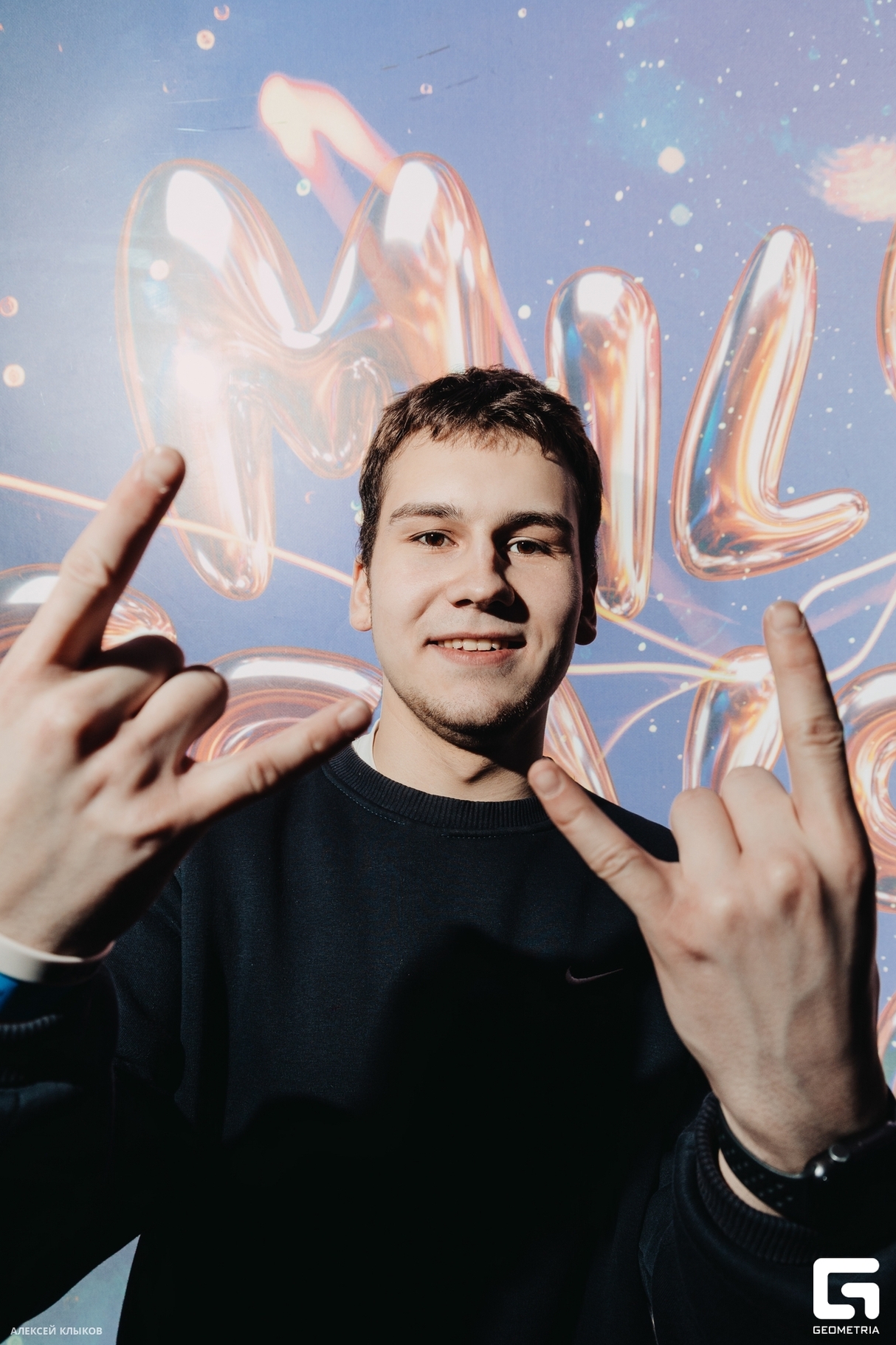 ГЕРМАН 17