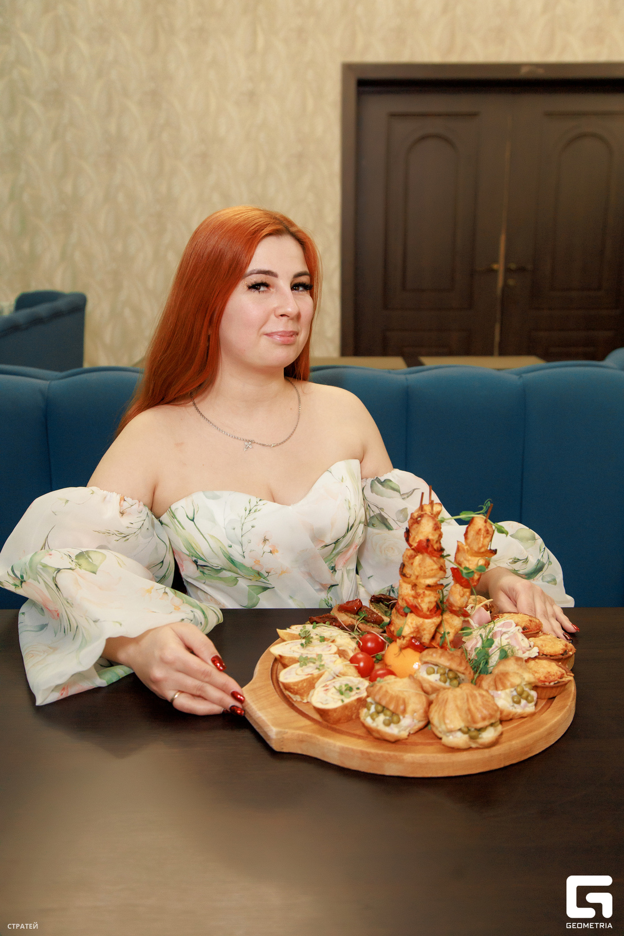 Четверги в Грине 8