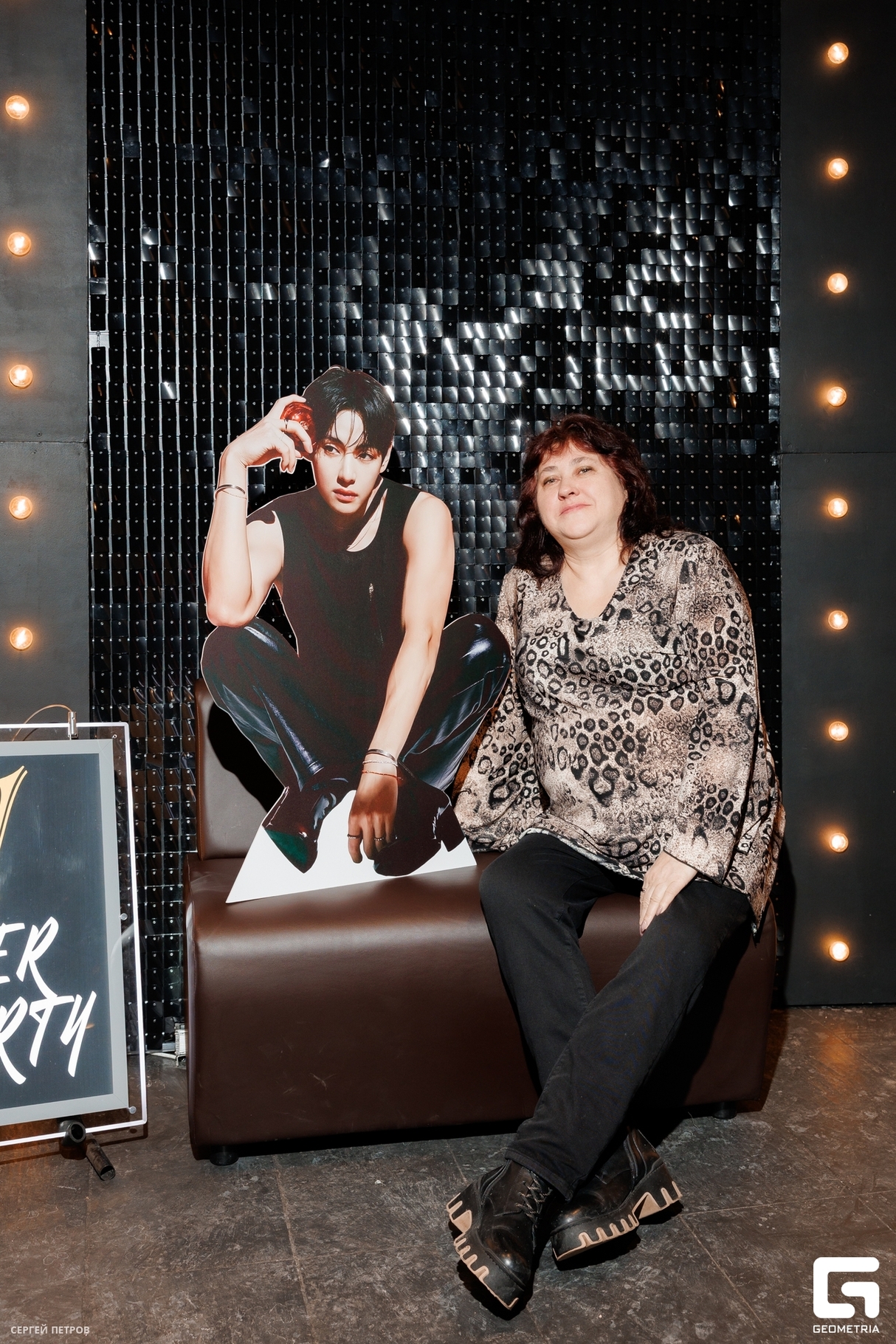 V: AFTER PARTY | 7 WITH U 15