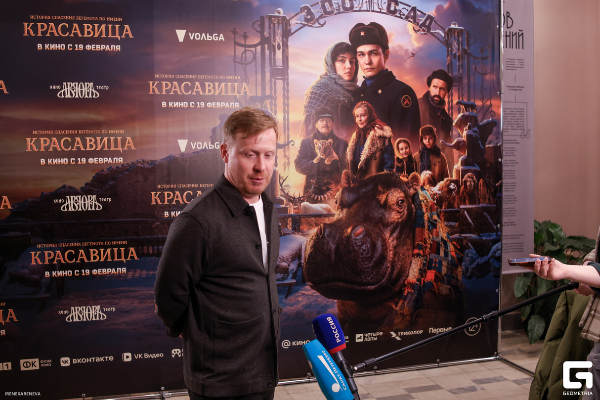 ПРЕМЬЕРА КИНОФИЛЬМА "КРАСАВИЦА" 19