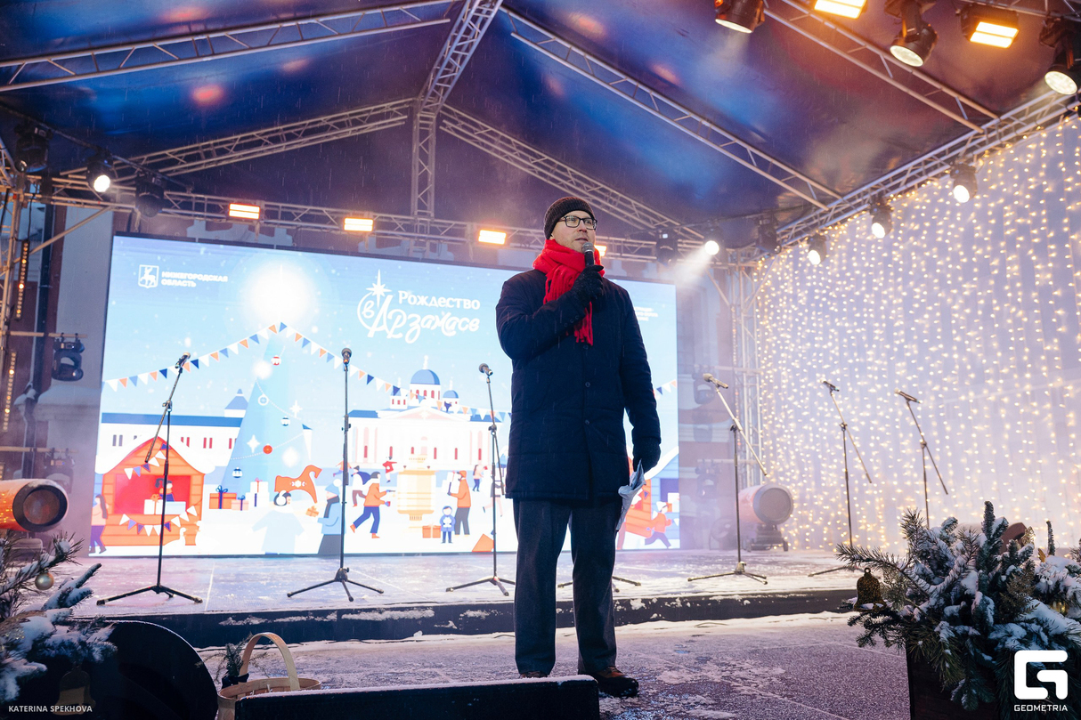 Рождество в Арзамасе 20