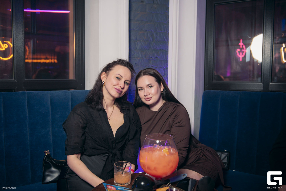 Мир!Труд!Бар! 13