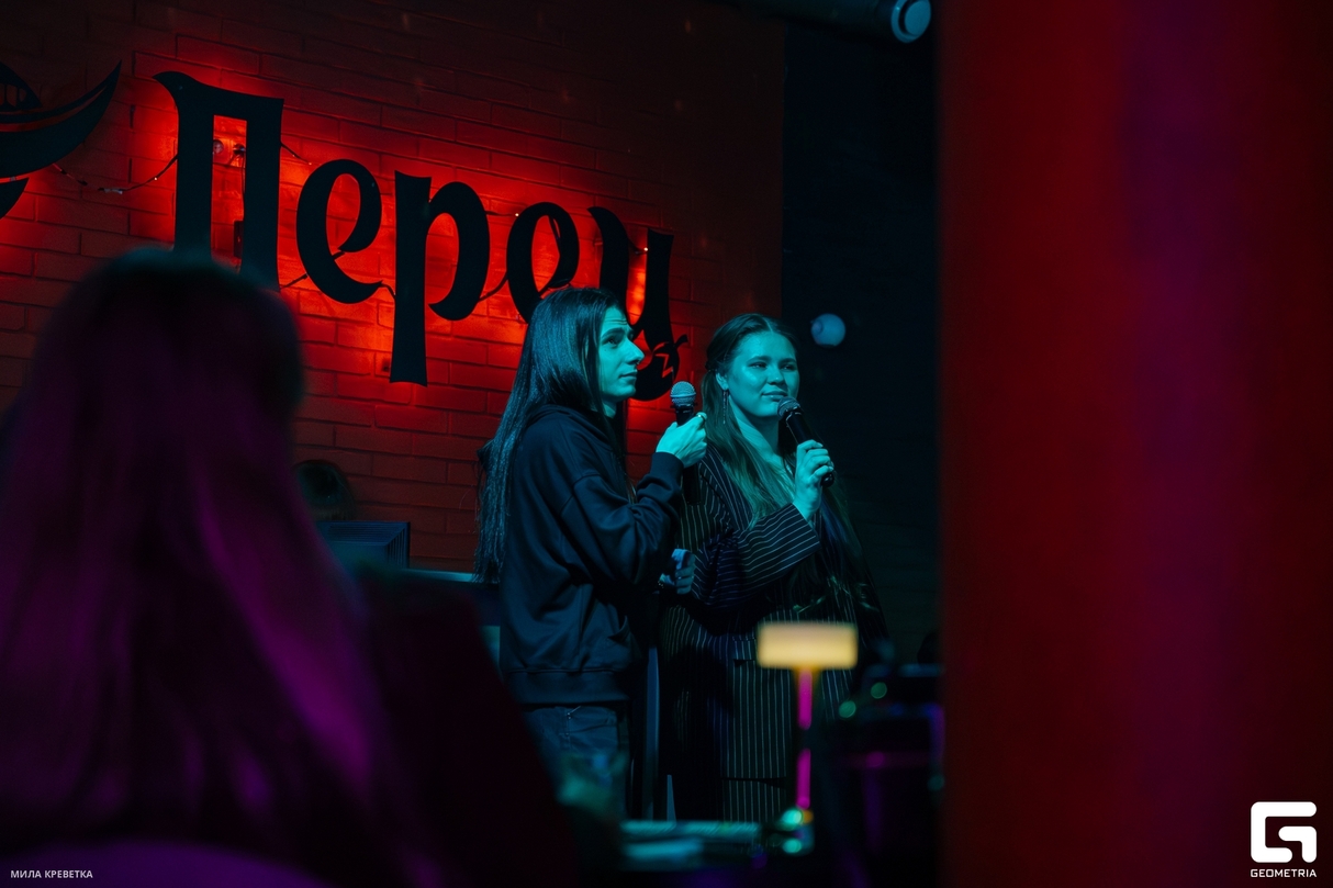 Friday Night 18