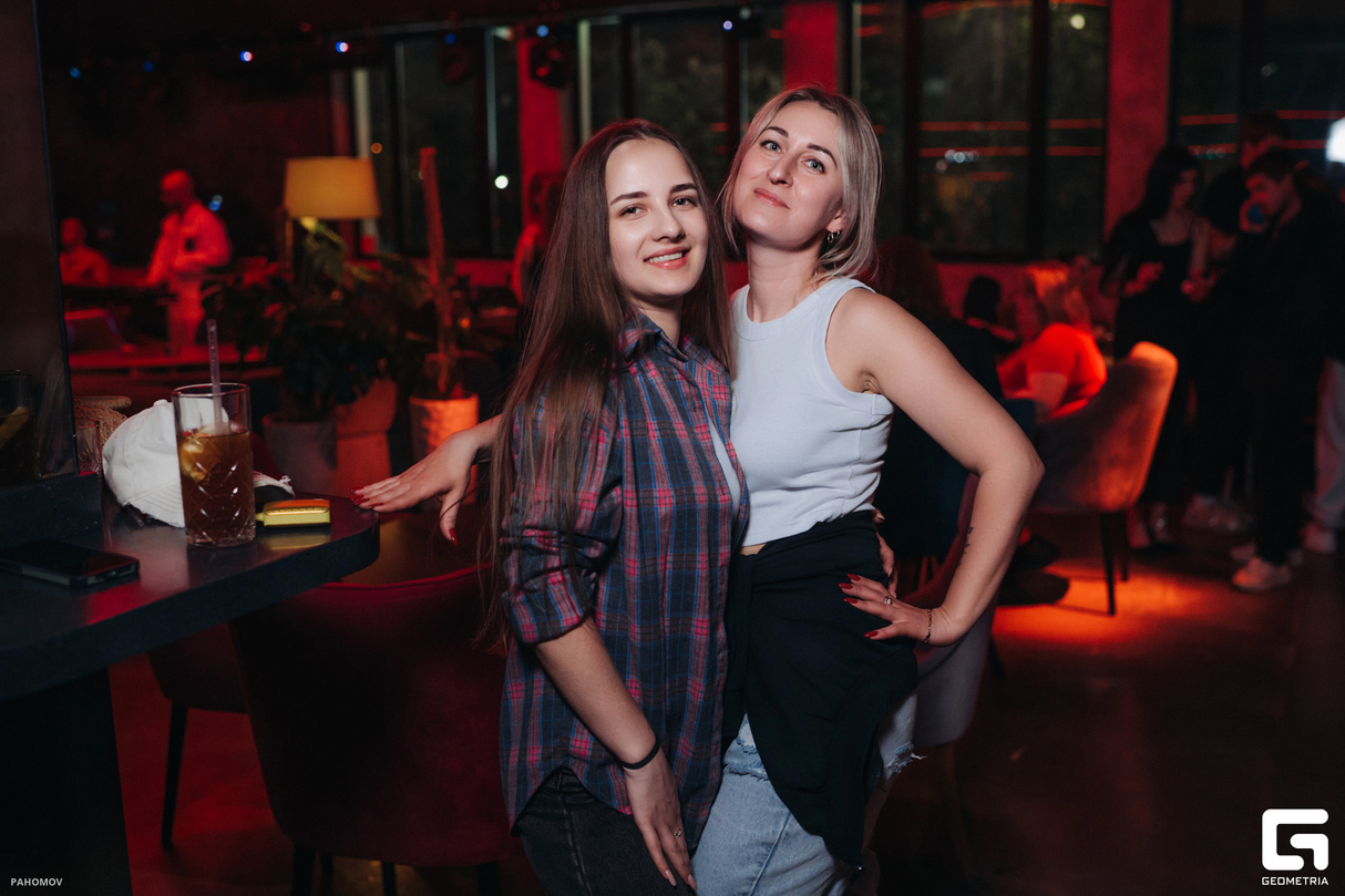 Saturday party 18
