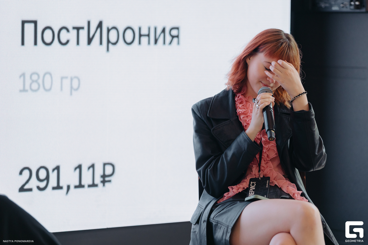 Ярмарка графики и фотографии «Контур» 27
