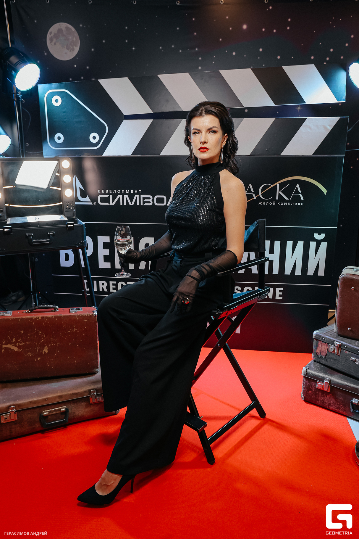 ВРЕМЯ ЖЕЛАНИЙ 28