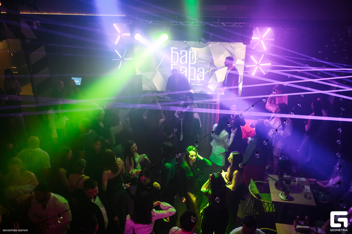 Saturday Night 20