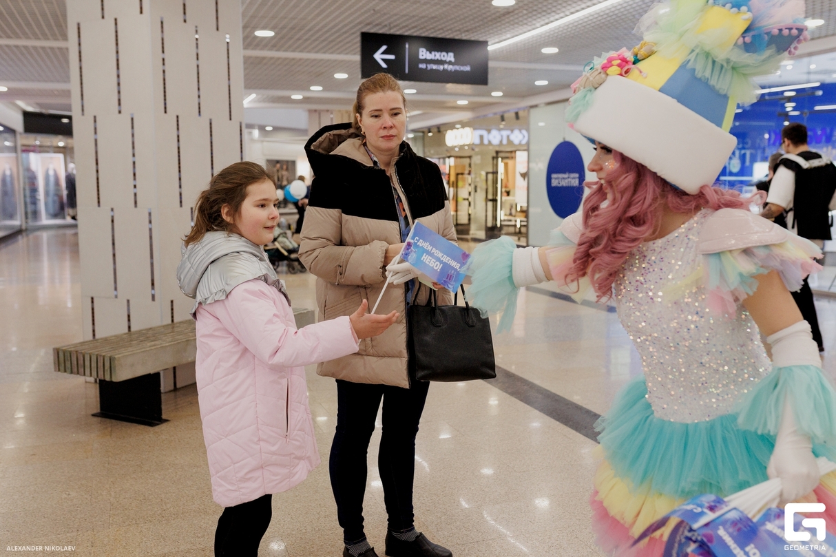День рождения ТРК «Небо» 27