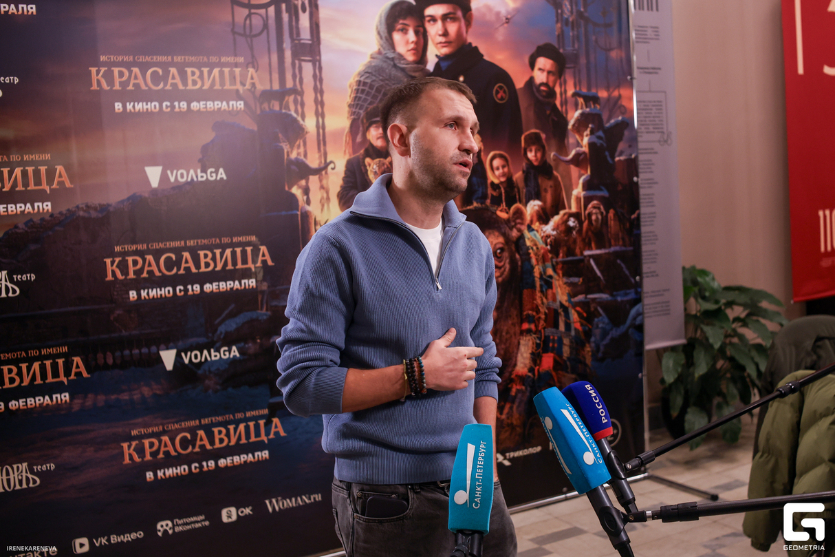 ПРЕМЬЕРА КИНОФИЛЬМА "КРАСАВИЦА" 8