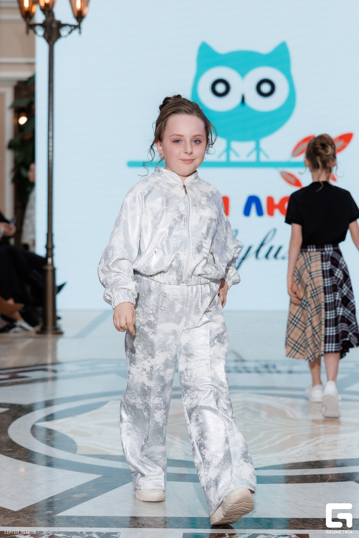 GEO FASHION WEEK 2026 - DAY 2 PART 2 23
