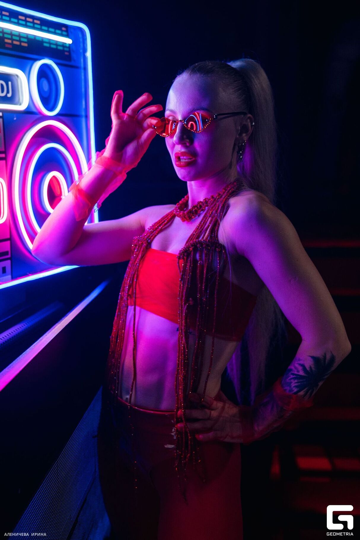 Mega Dance 90s | Retro Future 24