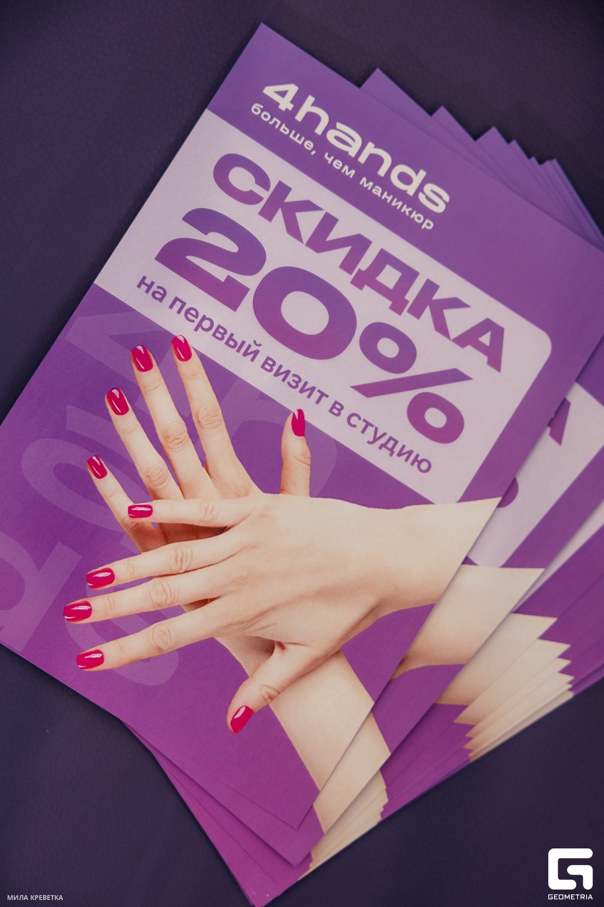 FASHION BAZAR 24