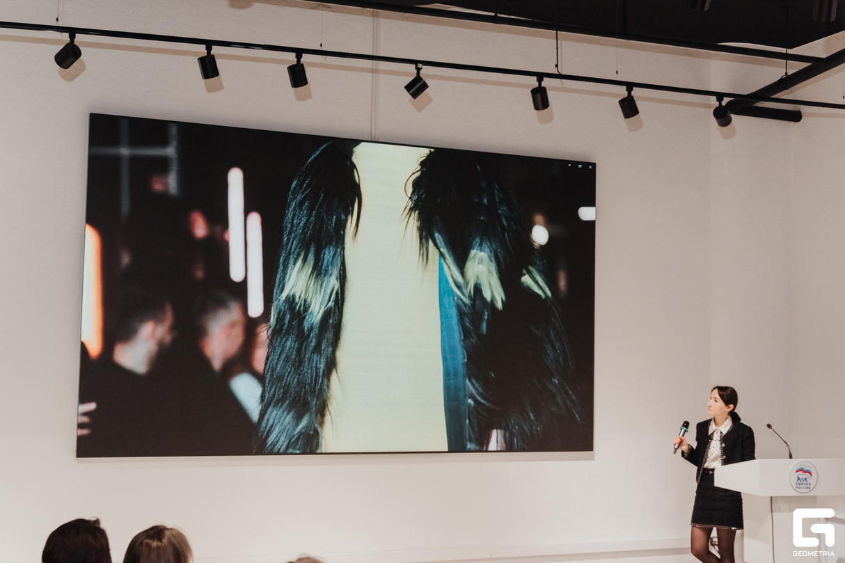 Стиль сессия с Натальей Соломеиной в рамках Art Platform Fashion Week 17