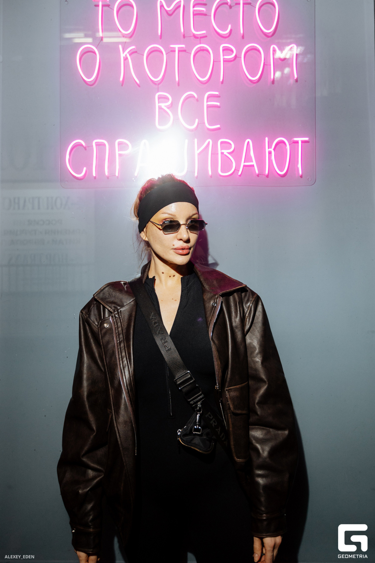 Мода твое правило - твоя игра / BORSETTA 18