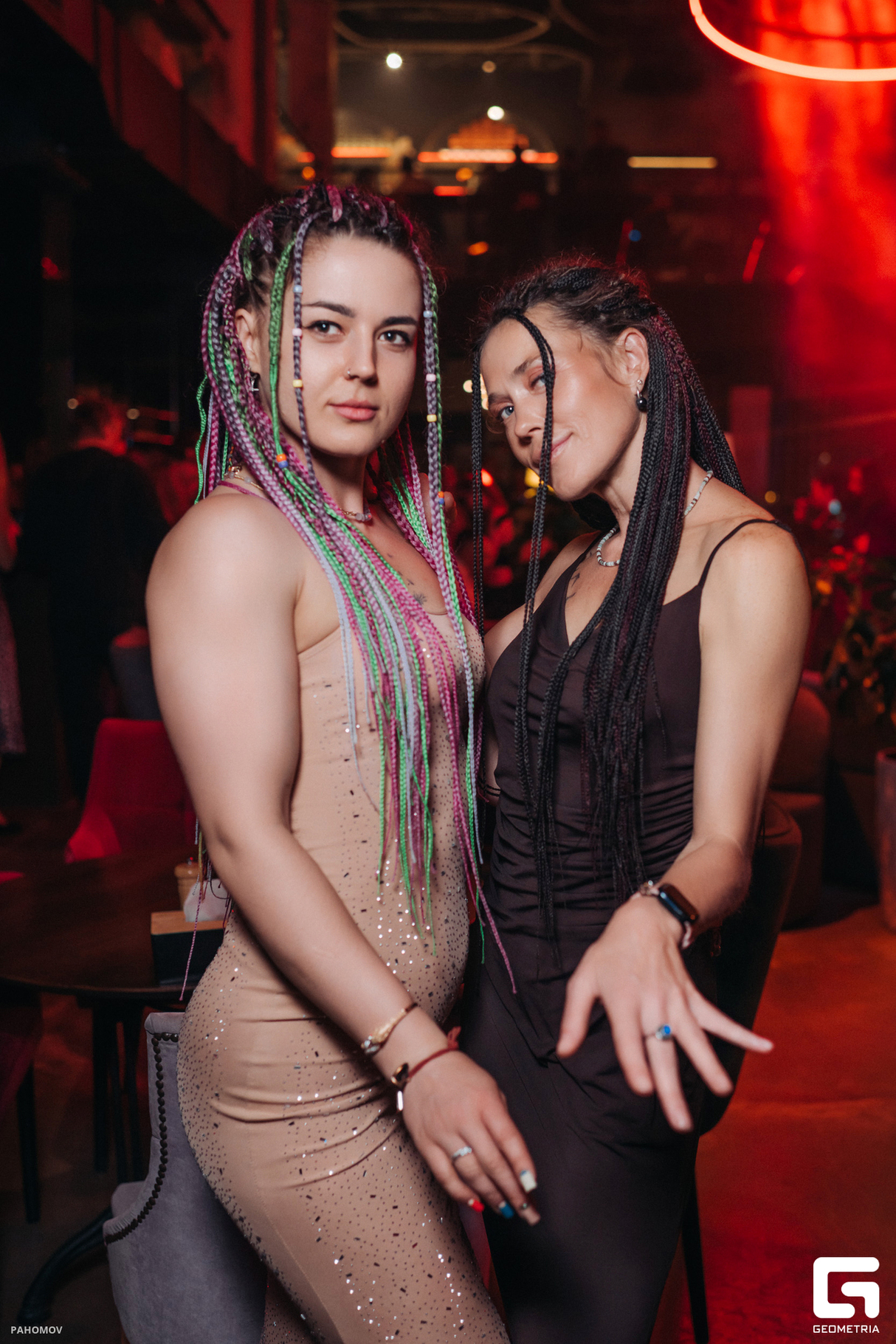 Saturday party 24