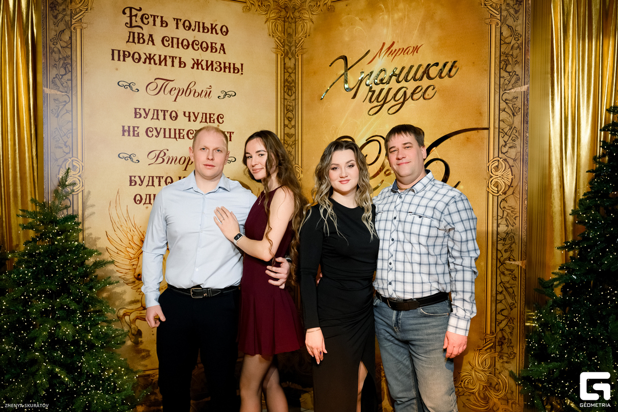 Мираж - Хроники чудес 30