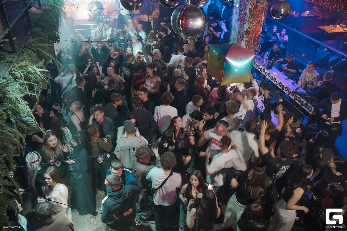 FUNKY PARTY 20