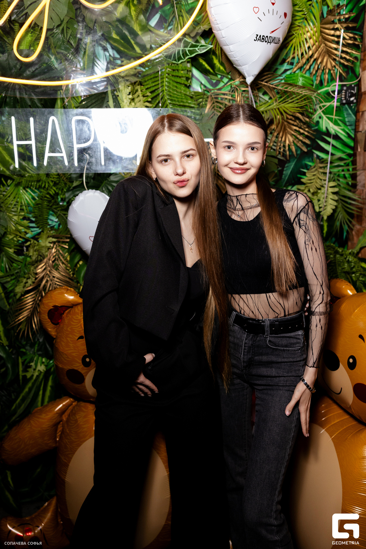 Гёрлз нон стоп! 12
