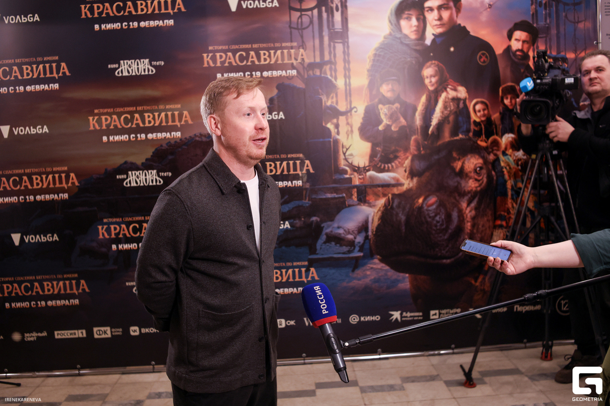 ПРЕМЬЕРА КИНОФИЛЬМА "КРАСАВИЦА" 21