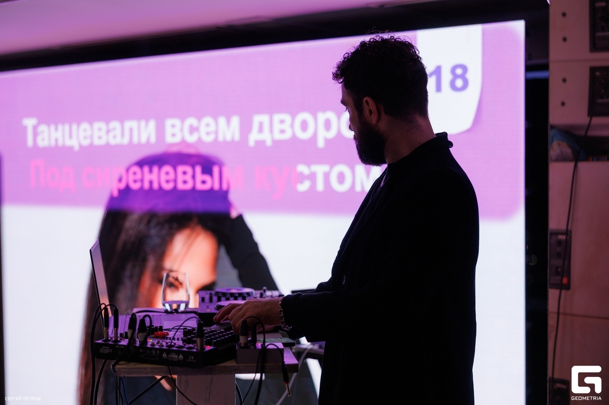 МУЗЛОТО ЭТАЖ 41 26